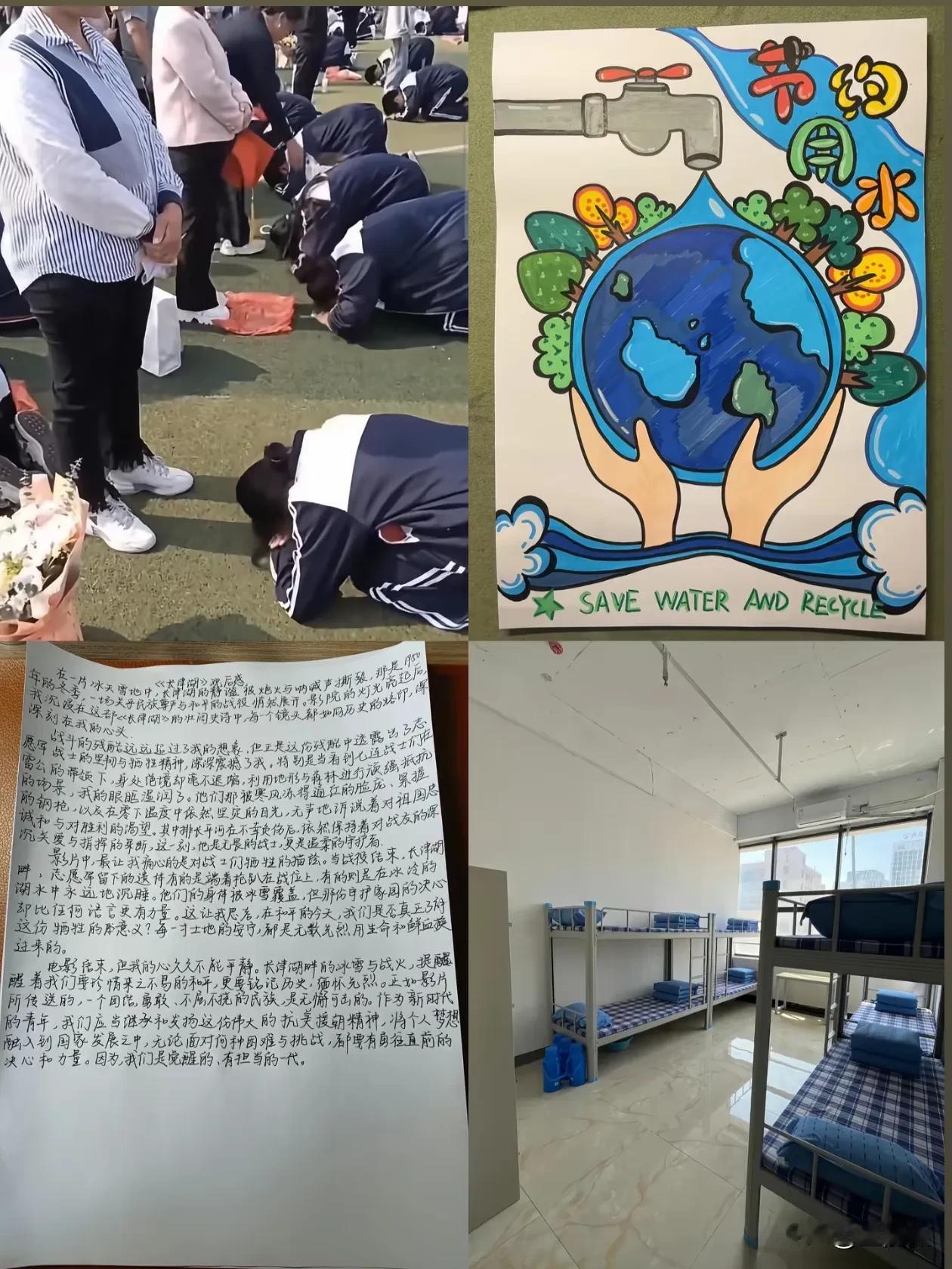 中式教育的四大发明,中式教育持续向海外输出,中式教育对人类文明延续的贡献:1