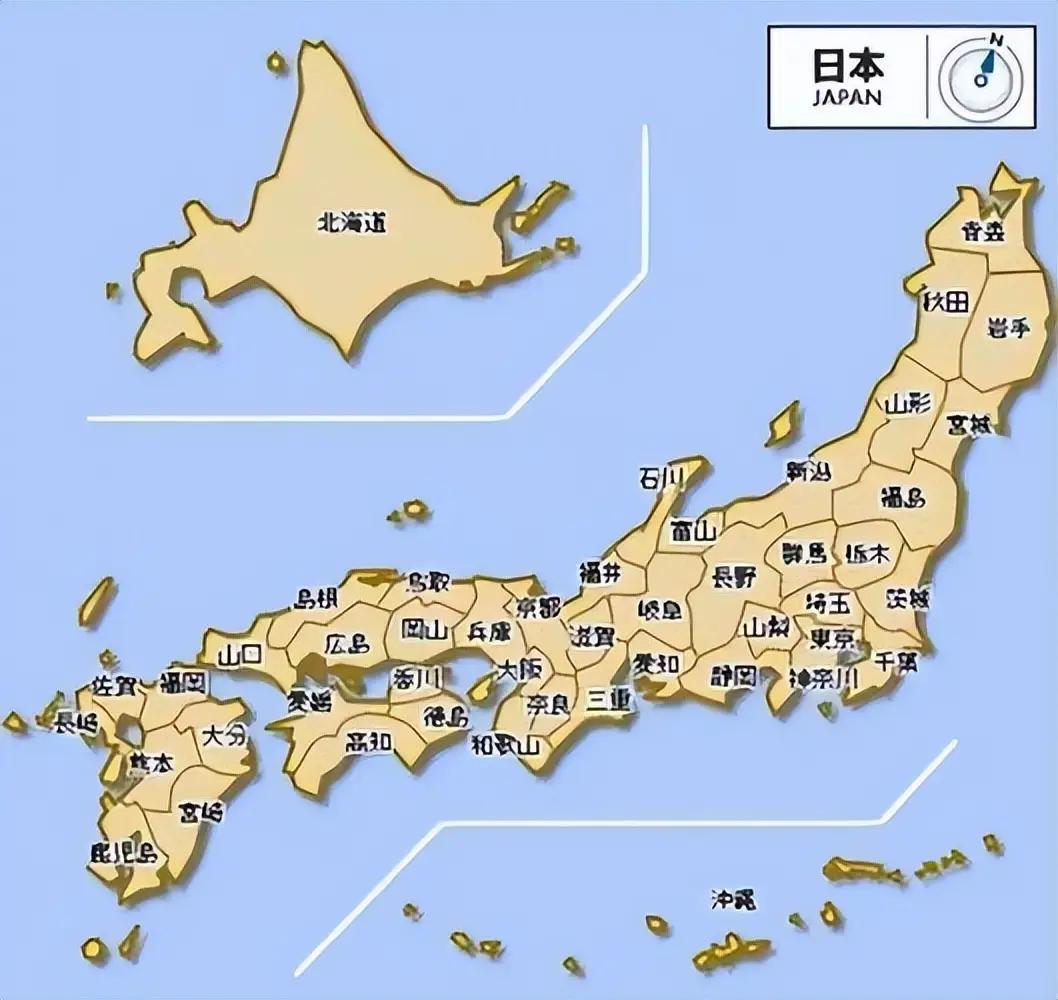 如果日本“沉海”了，1.26亿日本人会去往哪里？“整国搬迁”恐怕是不可能的了，唯