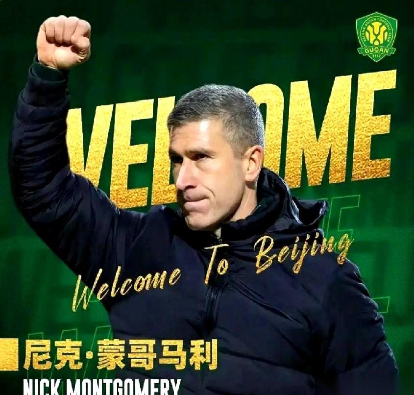 最近，一篇关于国安新赛季惨淡战绩的帖子在球迷圈炸了锅。换了洋高管，请了新教练，