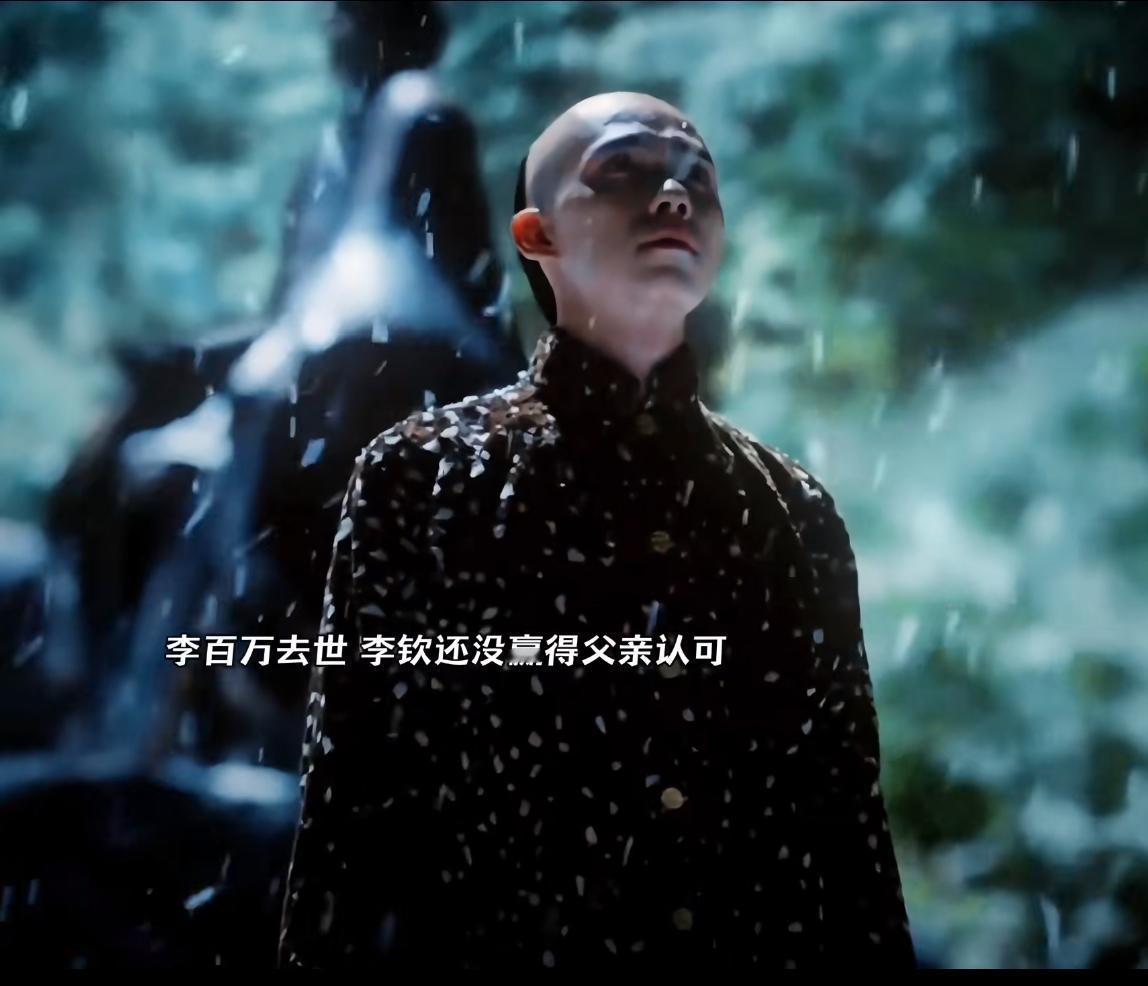 《大生意人》：李百万离世，李钦还是没有得到父亲的认可。感觉李钦真的是要黑化了。