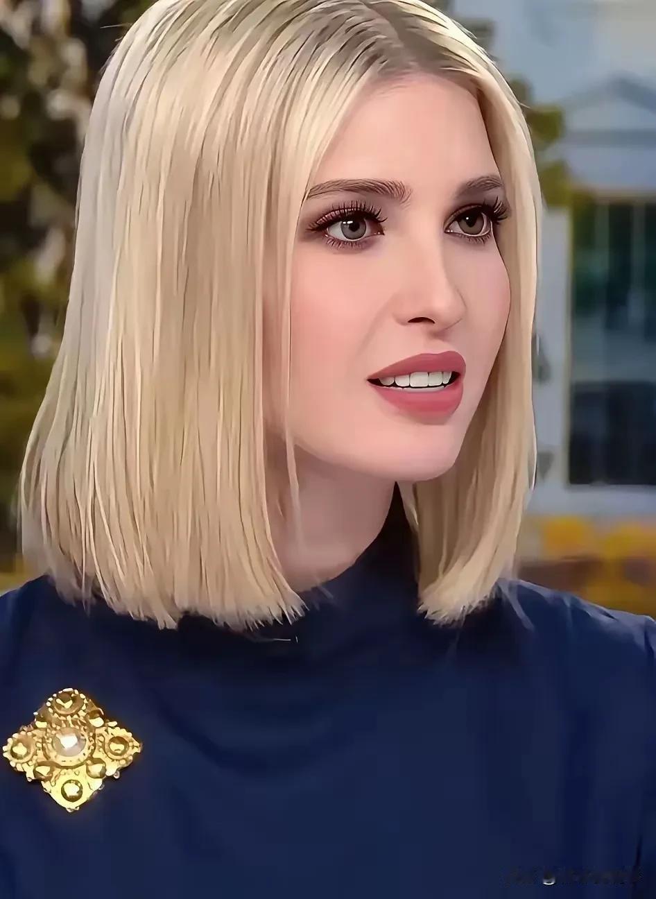 伊万卡为何“消失”，父女关系微妙？伊万卡曾是特朗普政治舞台上的得力助手，凭