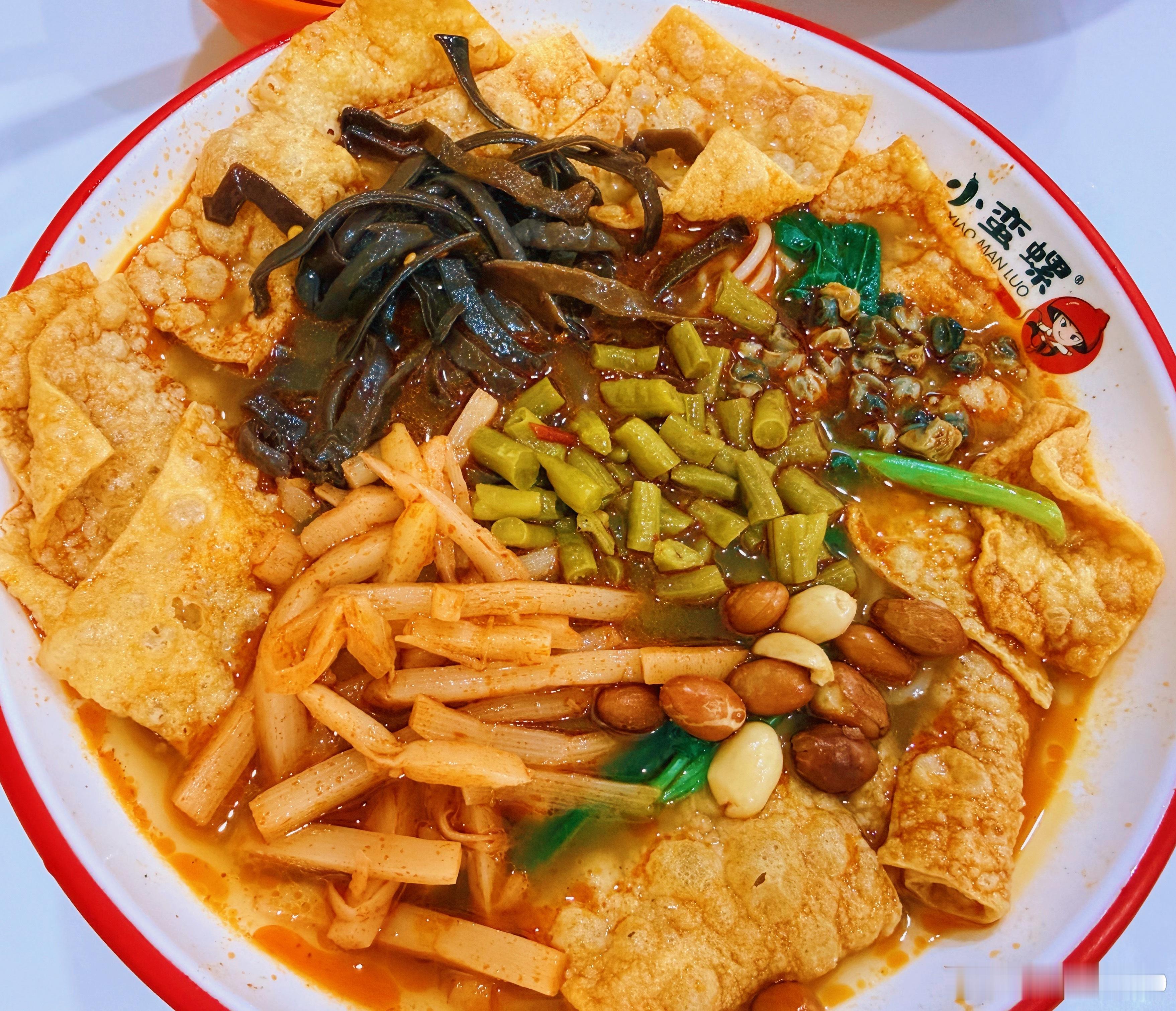 吃好吃的啦