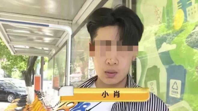 浙江绍兴，男子买了一部4800元的手机，用旧手机抵了500元，又付了1500元现