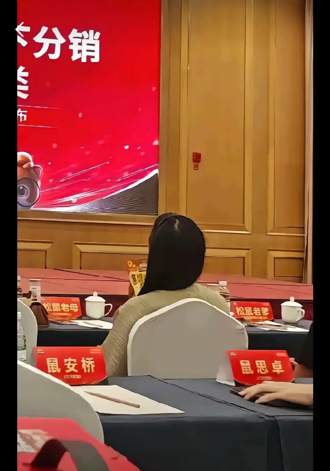 三只松鼠企业文化..老板到员工每一位信念感都好强啊，开会或者群发消息时是怎么忍住