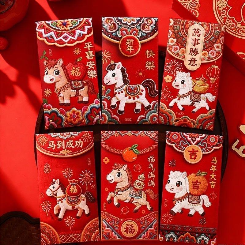 表妹说昨天她盘了半天，差点把自己盘进去。她哥家一个娃，给了他500。她家俩娃