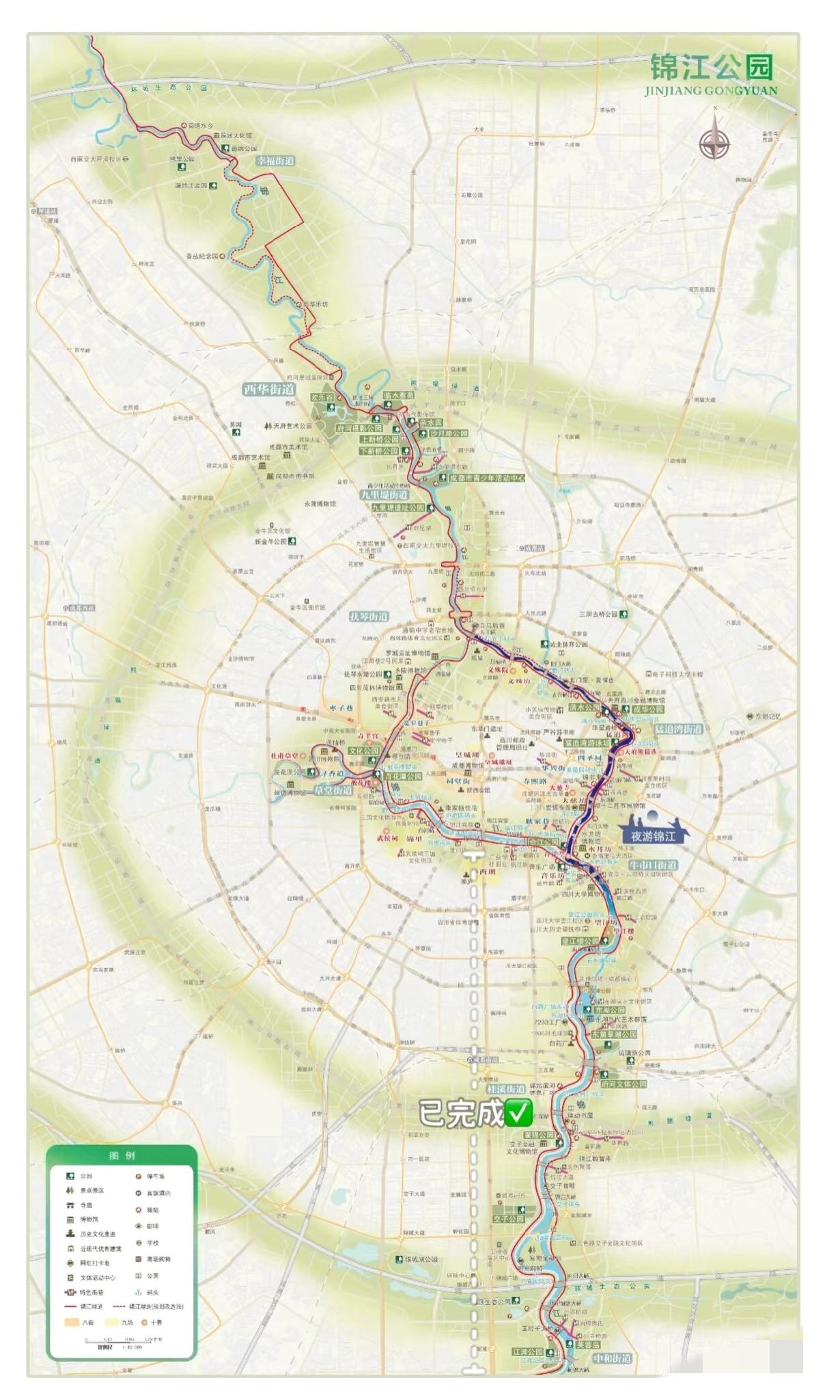 原来，成都真是个公园城市呀，第一次有了直观认识[呲牙笑][呲牙笑]