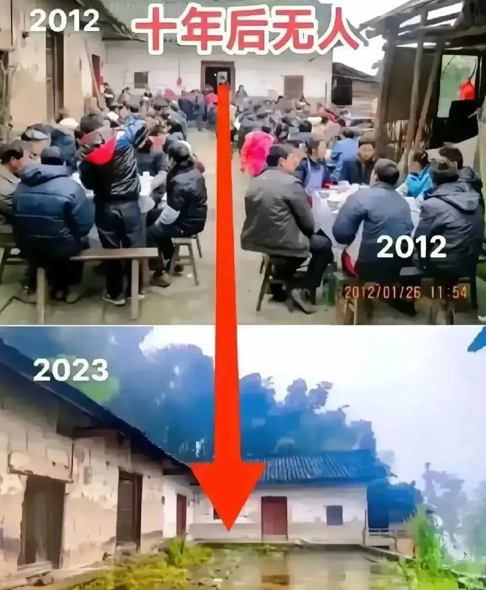 同一个地方，相隔11年拍照。不得不说，真是人去楼空啊。[大笑][大笑][大笑