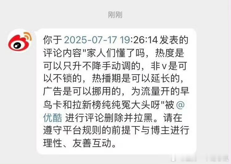 又磕到了，🥝跟上啊​​​