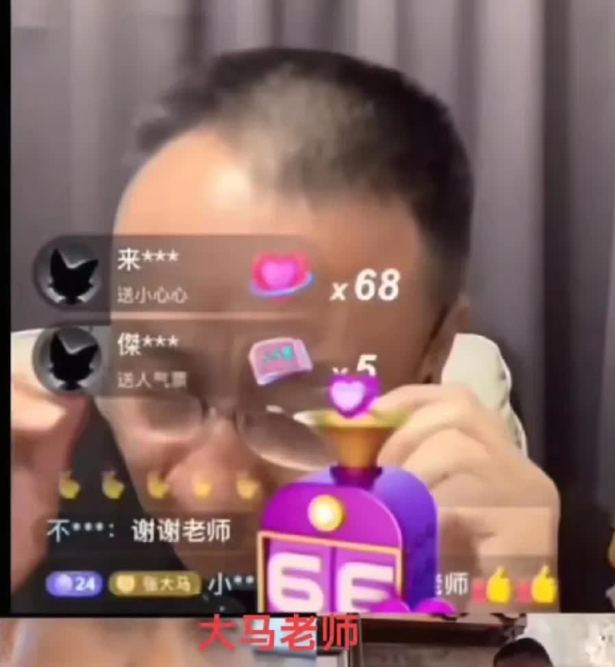 大马哽咽着说：刀郎在我心中是一种心情的寄托，是一种信仰，我特别希望他能保重身体，