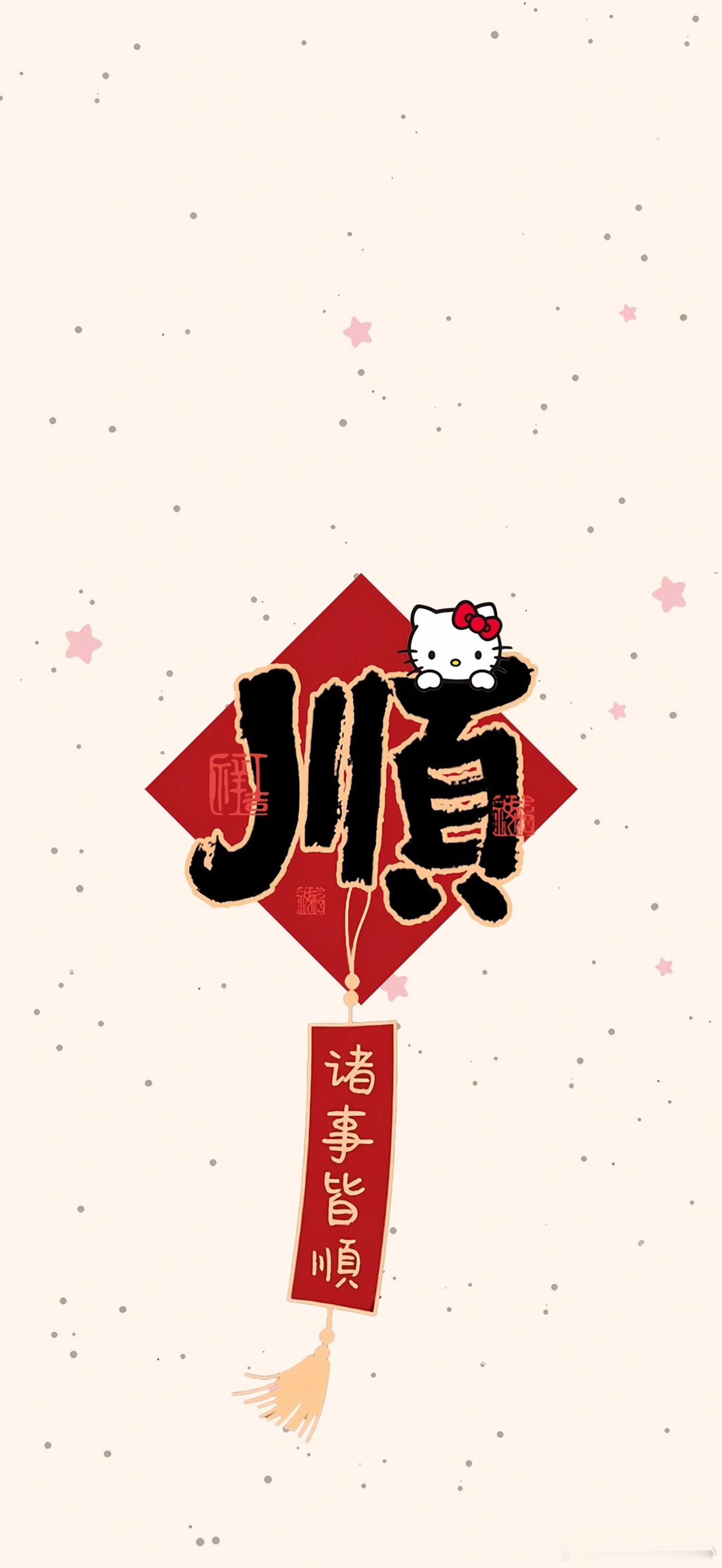 ✨2027年7月，一个分水岭——无论中式还是西方，都指向了同一个时间从星象看，2