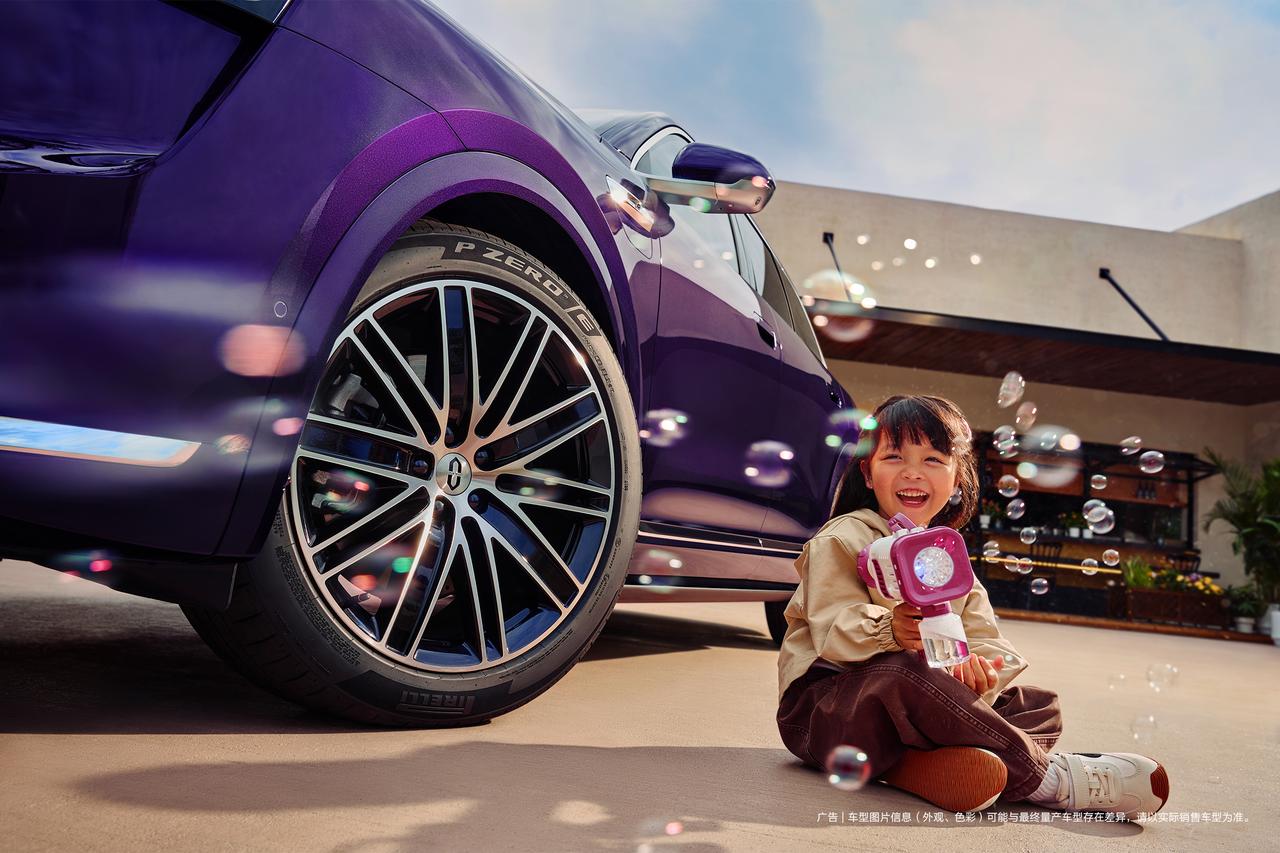 当大多数品牌还在为是否标配激光雷达而纠结时，问界M7已经直接把“全球量产最高规格