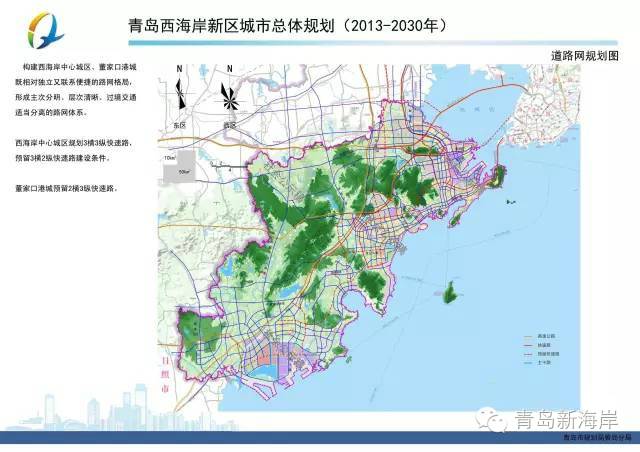 城镇人口规划_2020年长沙城镇人口规划为810万(2)