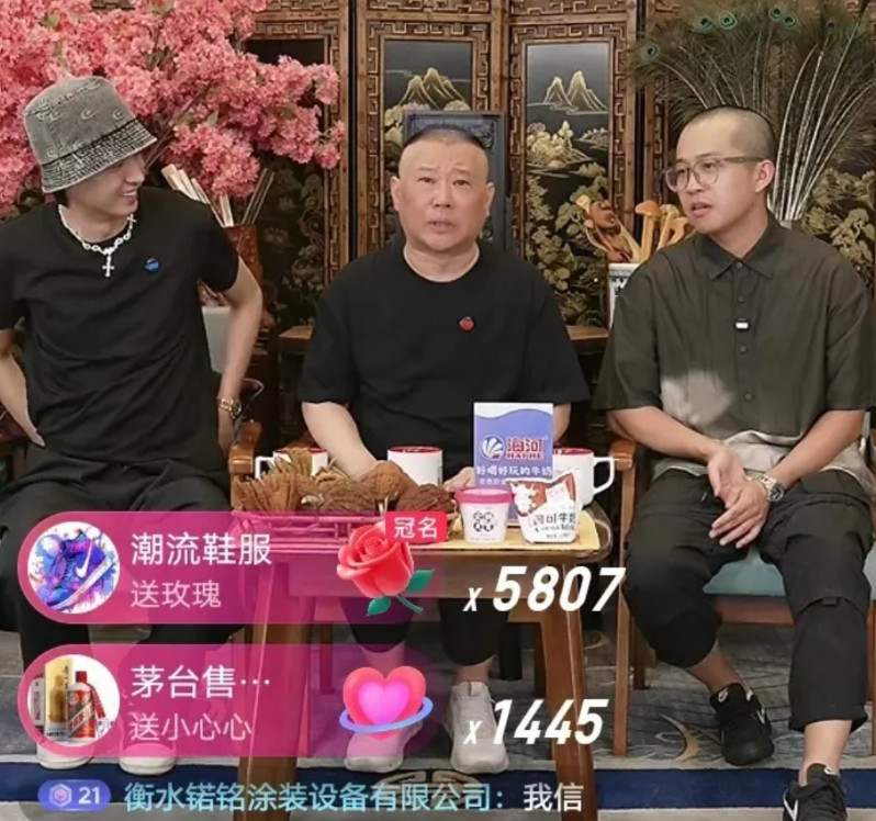 郭德纲解释德云社十大之谜，简直就是一个笑话，已经有了正确答案，他非说其他的，简直