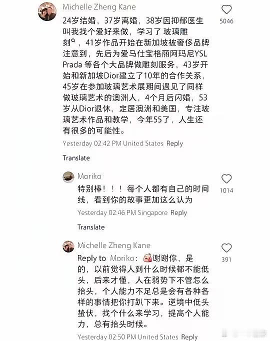 天呐！原来人真的可以重启人生原来重启人生，不需要惊天动地，只需要在某个时刻做出一