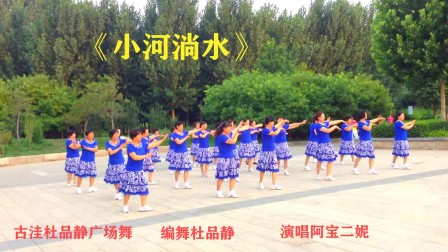 阿宝张灯结彩简谱_张灯结彩简谱(2)