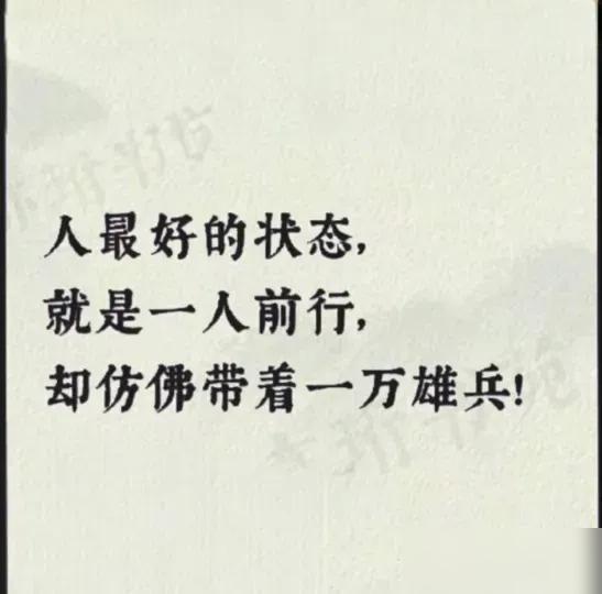 看到网上总有人说“武统台湾易如反掌”，忍不住想泼点冷水。咱们的60艘导弹艇能带4