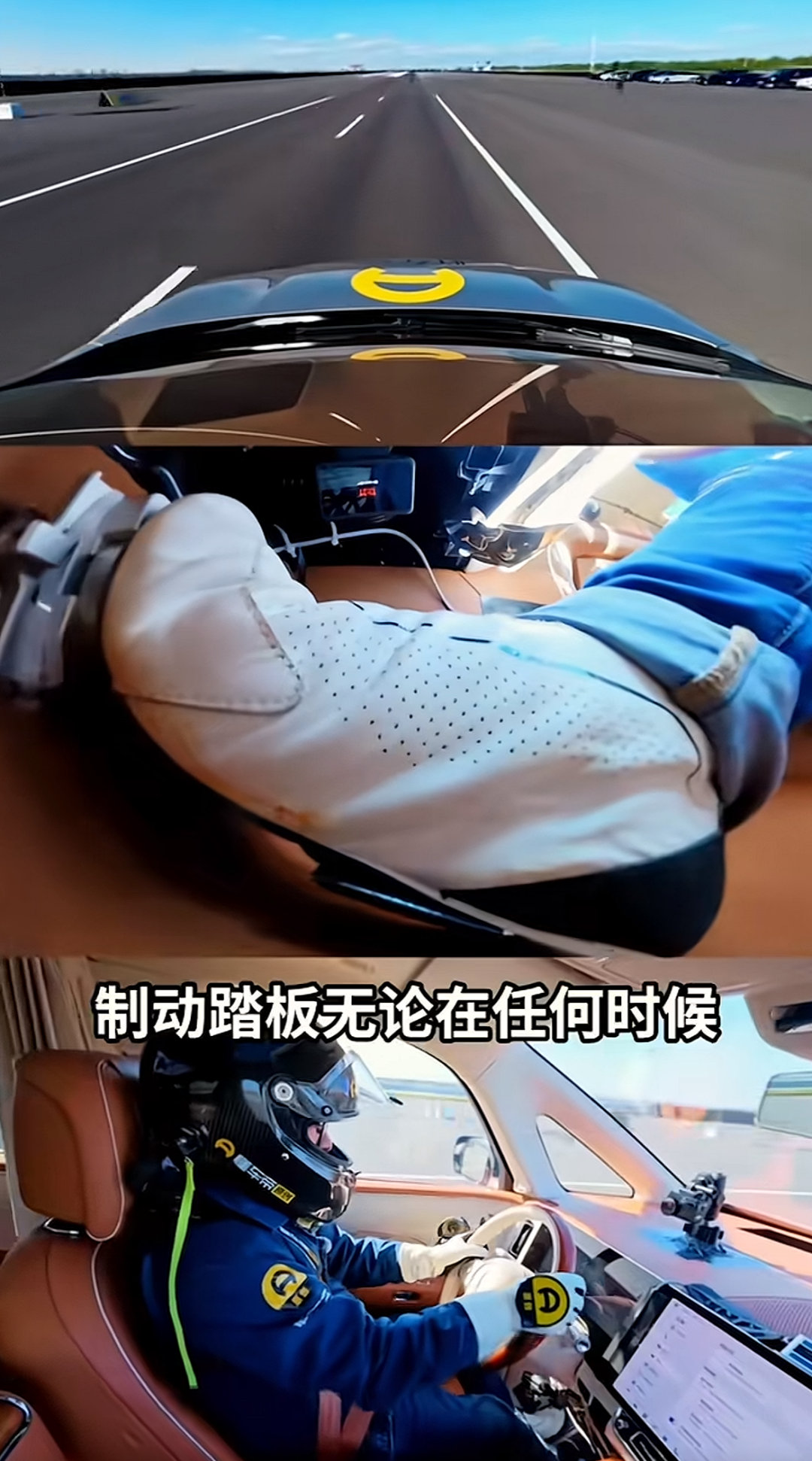 懂车帝和尊界V800这事儿，该有个结论了吧！吵到现在我是真看累了。有人说，懂车帝那边连踩三辆都断，可