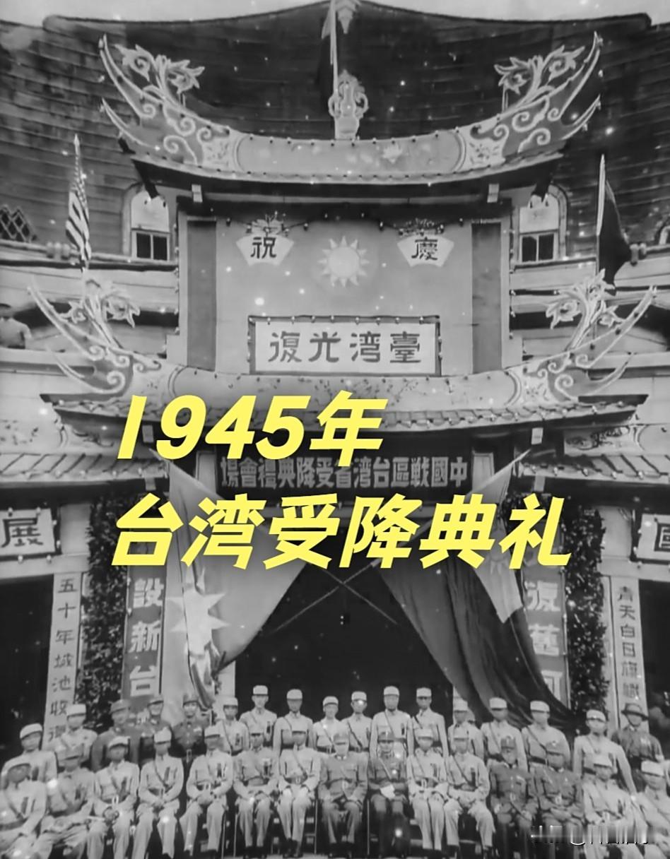 统一脚步渐近!“坐着高铁去台北,冬季到台北去看雨!”已经不远了。四中全会吹响统一