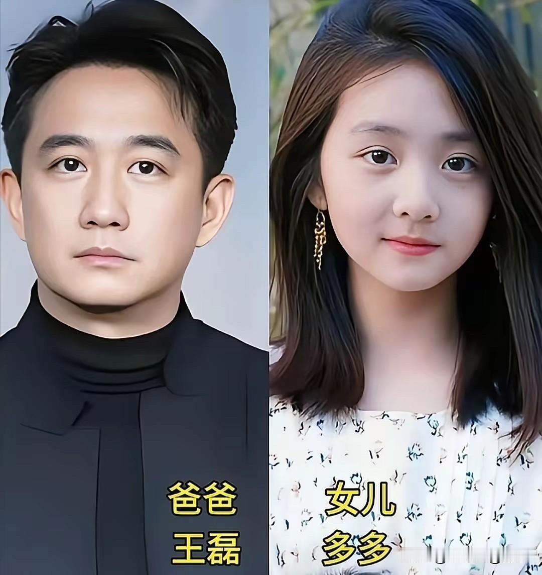 6位明星爸爸和女儿！黄磊女儿多多最漂亮，刘恺威女儿小糯米最神秘！多多，黄磊的