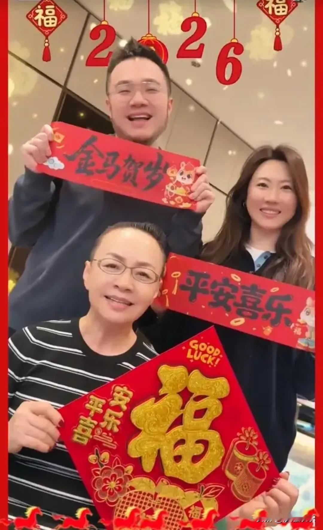 宋丹丹去儿子家过年！65岁无一丝白发，儿媳一个举动暴露真实关系都说有妈的地方
