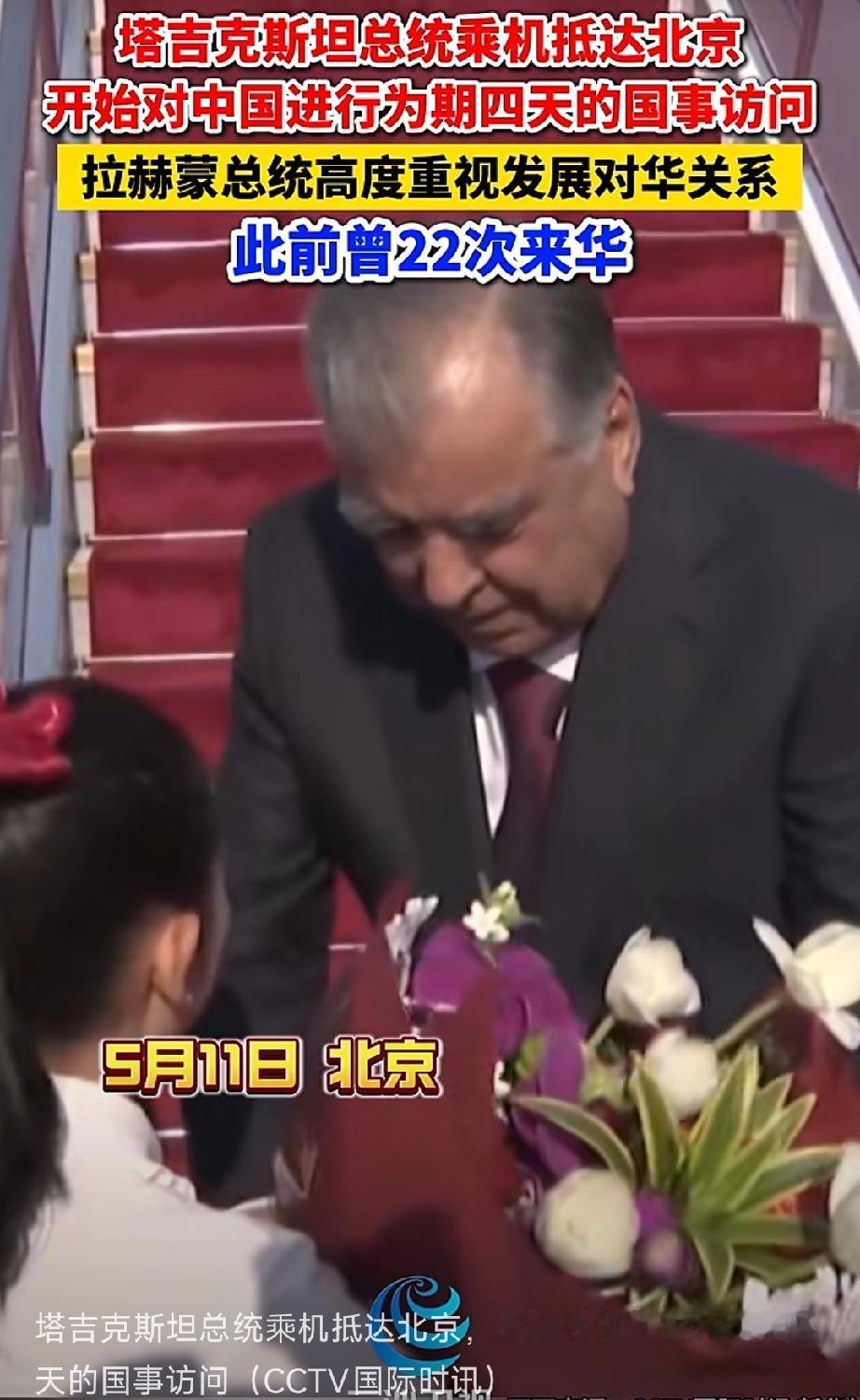 眼看着俄罗斯还是俄罗斯，中亚五国都开始为自己谋生了……中吉乌铁路进展获得重