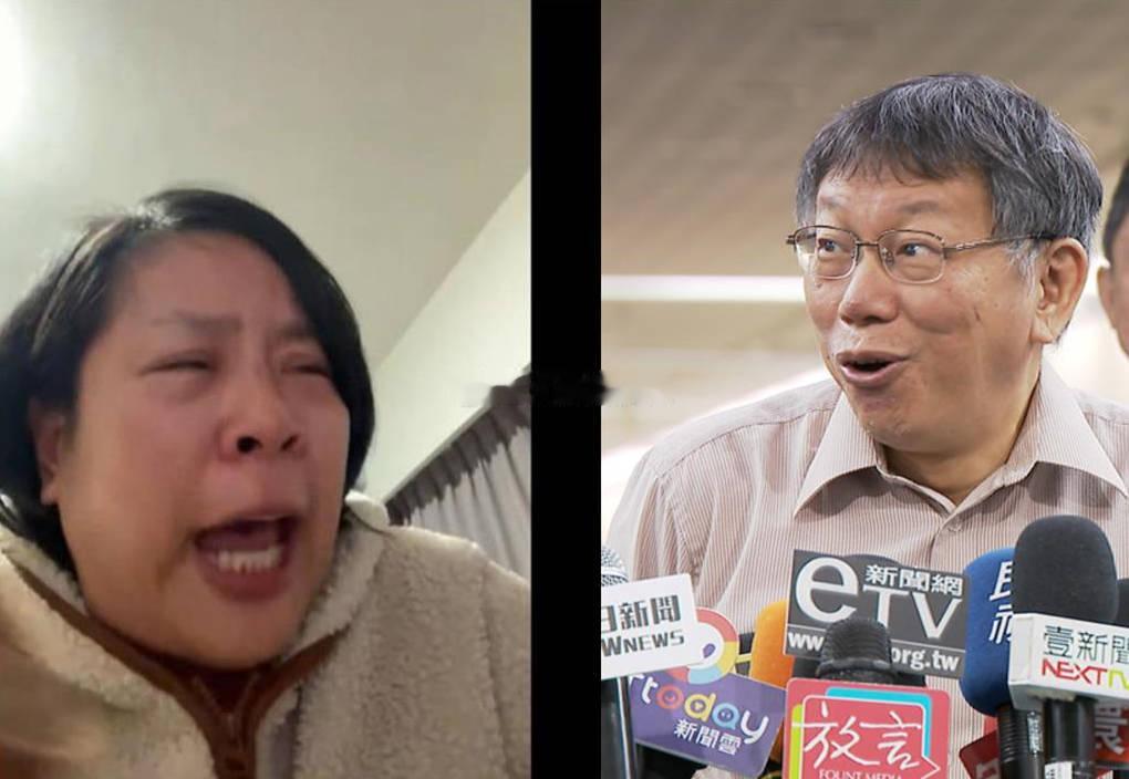 如图1，岛内只有党同伐异、没有是非对错。你们白营都把陆配李贞秀开除了(图2)，还