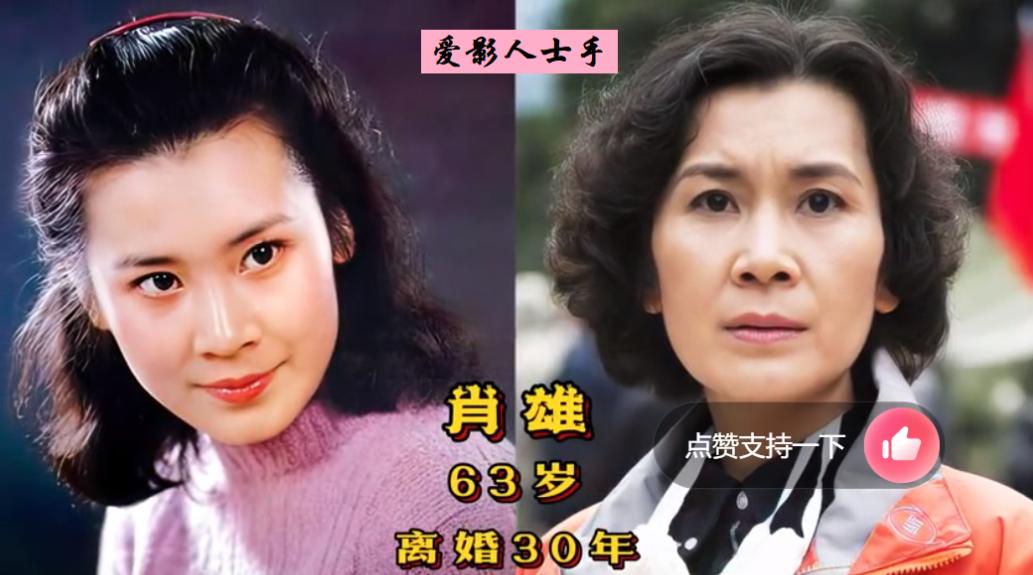 婚姻失败，带给了她们怎样的影响？以至于这17位女演员宁愿单身，也不想再婚。其中