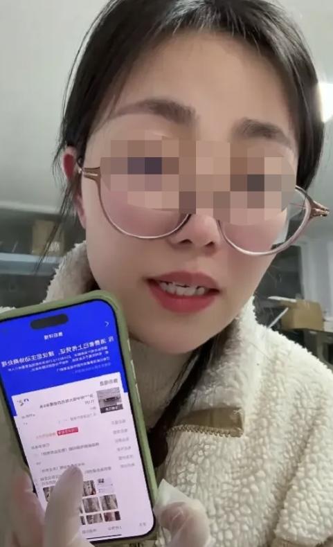 “白嫖成性！”2026年4月15日杭州，一女顾客下单998元的带鱼，收到货以鱼表