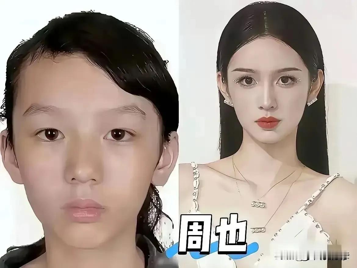 年轻的时候沈春阳美丽动人年轻的时候张也五官精致，美丽动人年轻的时候王玉雯五官