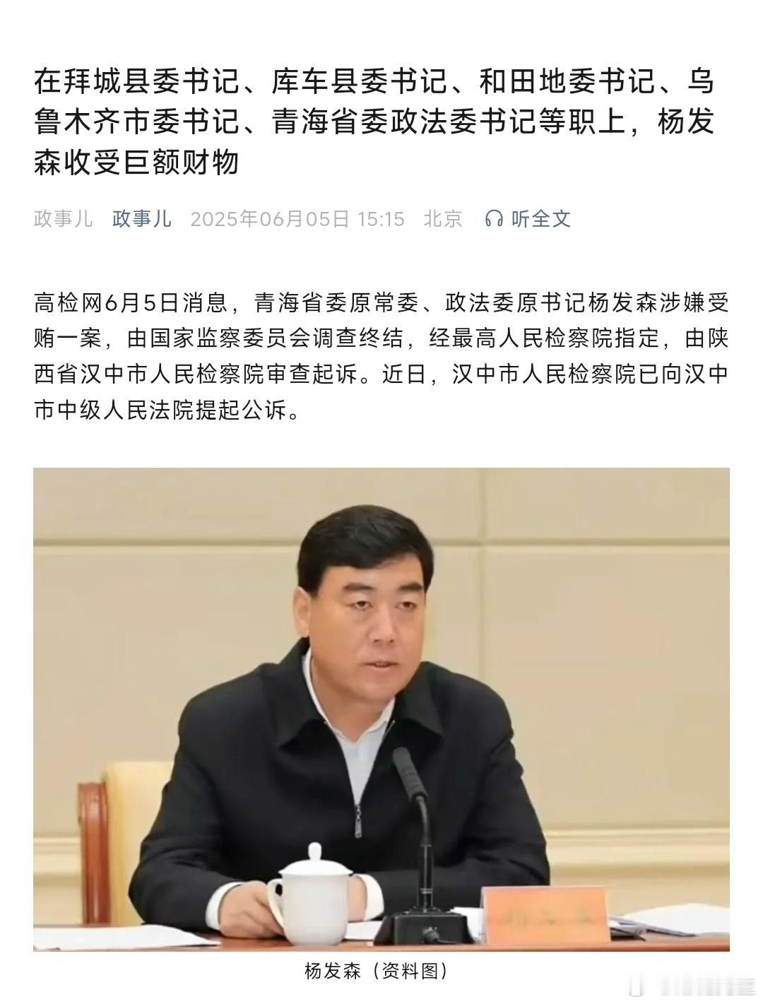 好家伙，这哥儿们就没闲着。​​​