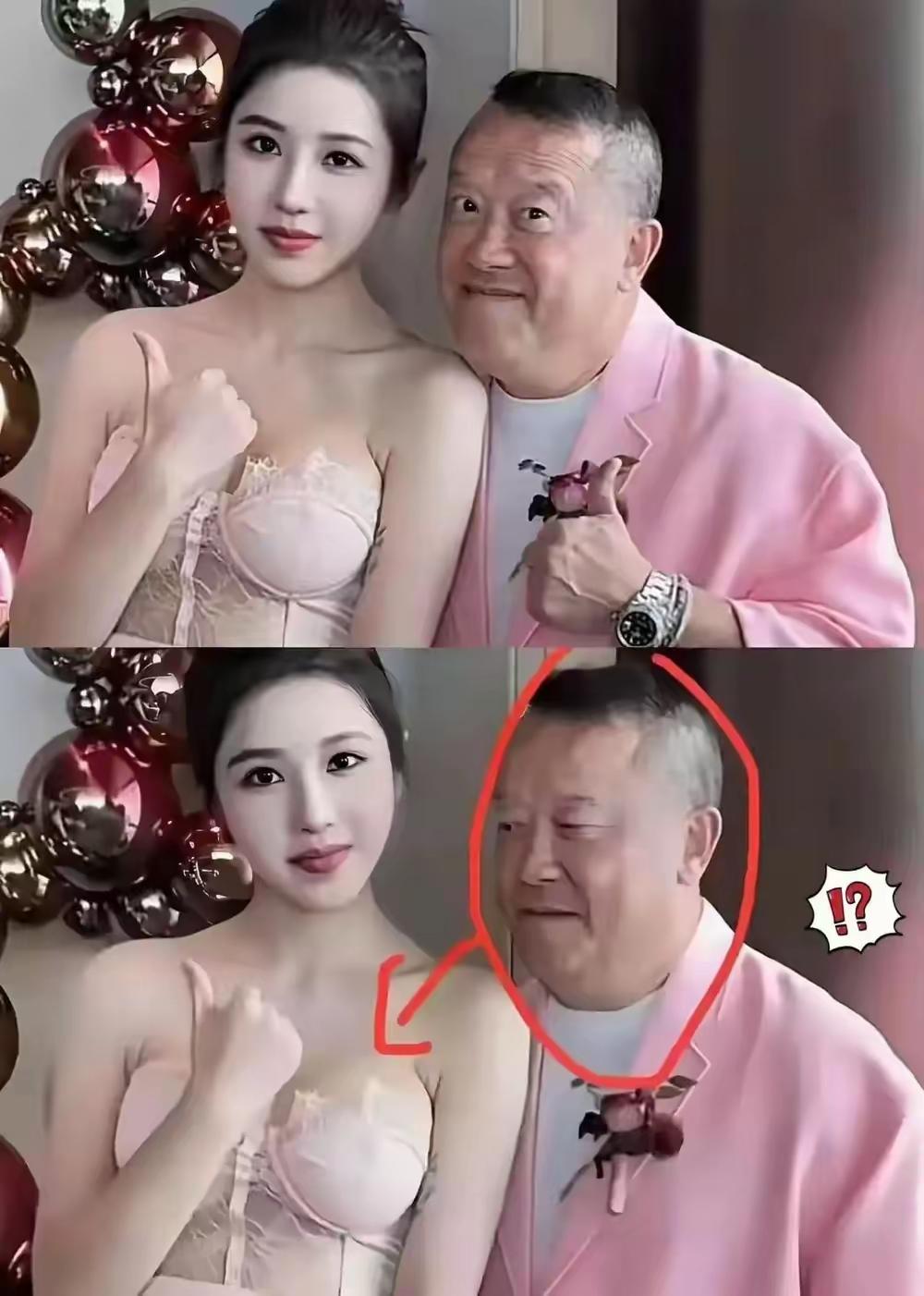 这老头当着那么多人的面一点也不避讳啊。那么的明目张胆。旁边的美女居然没有说什么。