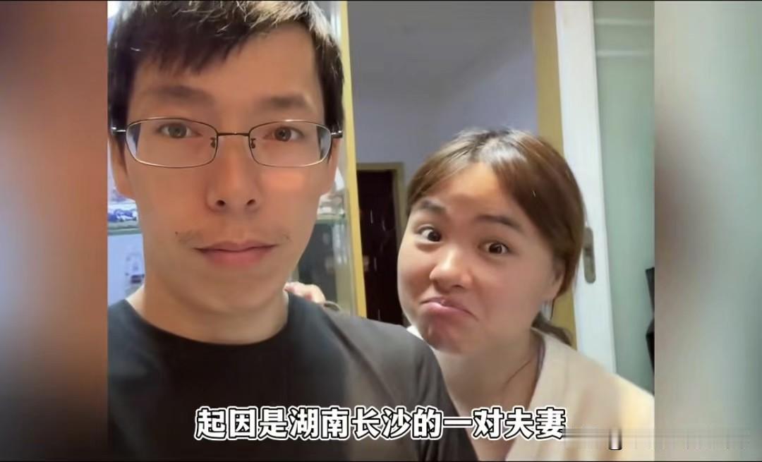 长沙夫妻摆摊卤味多年生意都不怎么样，女儿吃了回剩卤味后突然爆火，从此女儿再没剩菜