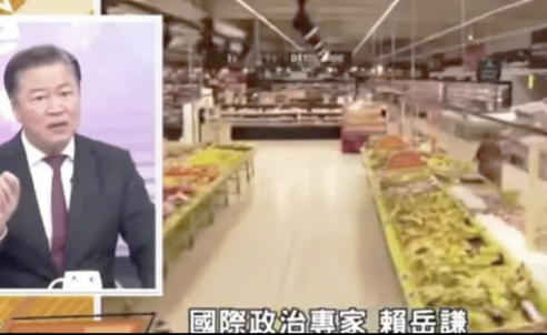 赖岳谦：美国妄图借孟晚舟事件使华为重蹈法国阿尔斯通之覆辙，终因大量美方特工渗透受