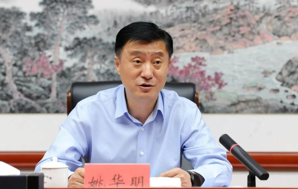 姚华明当选大连市市长