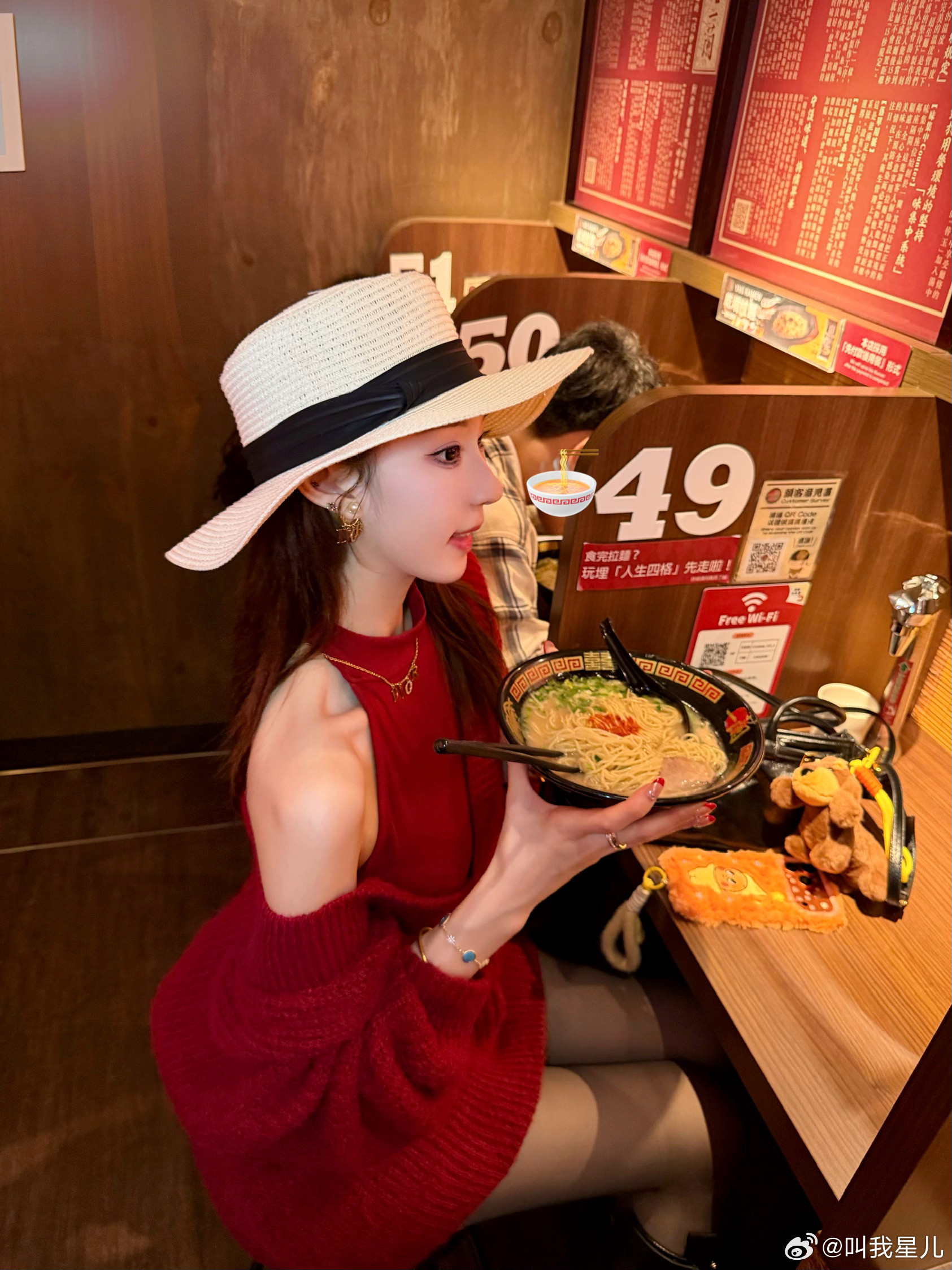 去香港🇭🇰怎么能不穿红色呢香港日常碎片plog香港·尖沙咀