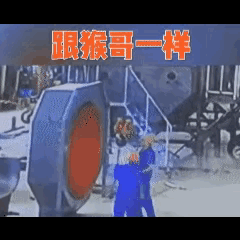 虽然我看不懂，但是感觉很厉害的样子。