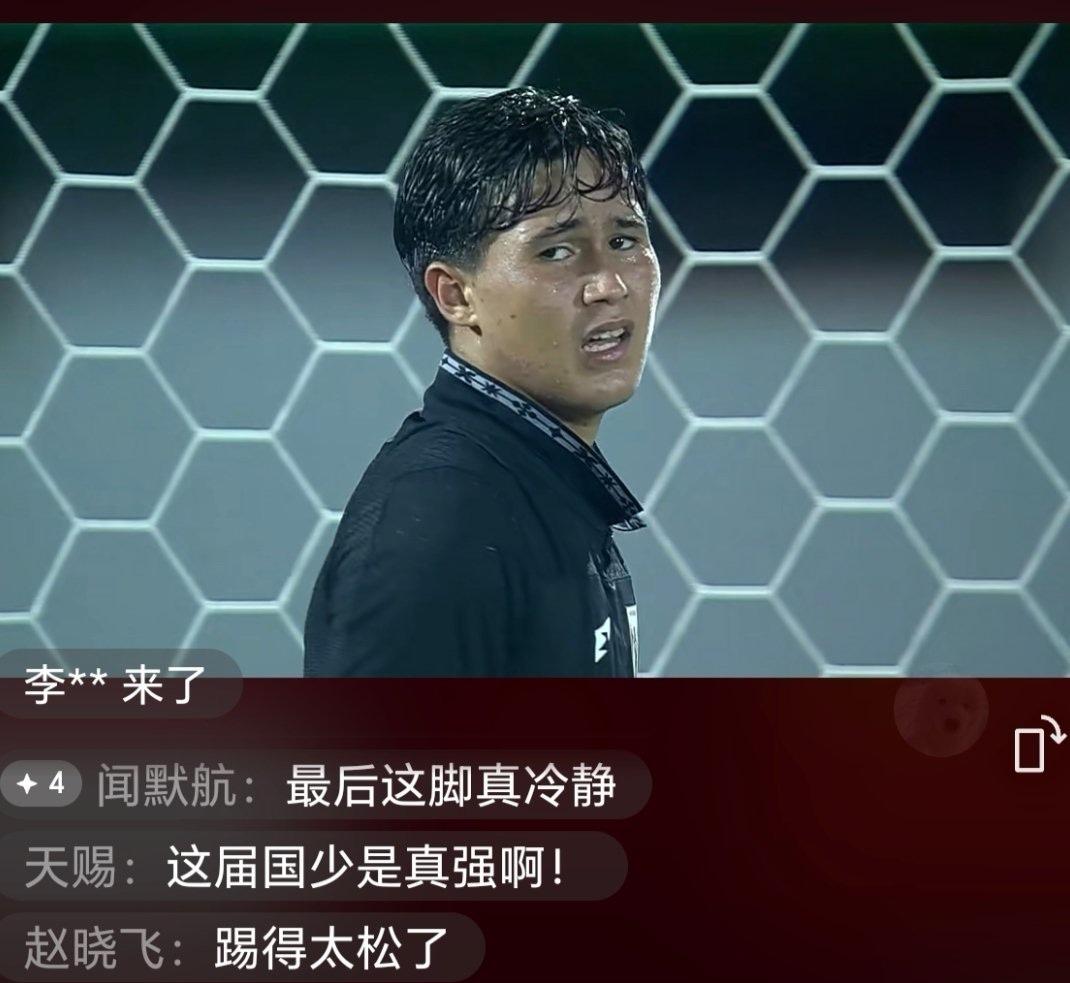 U17国足7:0大胜印尼U17，一场友谊赛踢成了友尽赛，全场最忙的就是印尼队的门