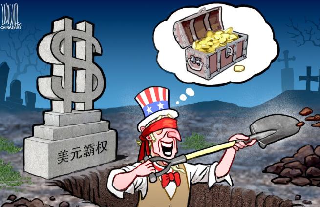 德国表示中美打不起来了，因为打了也白打！日前德国教授坦率指出：美国不是害怕中国