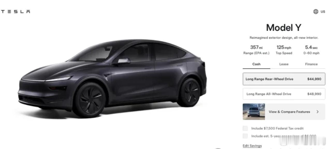 特斯拉在美推出更实惠ModelY，享受7500美元联邦税收优惠后起售价降至3