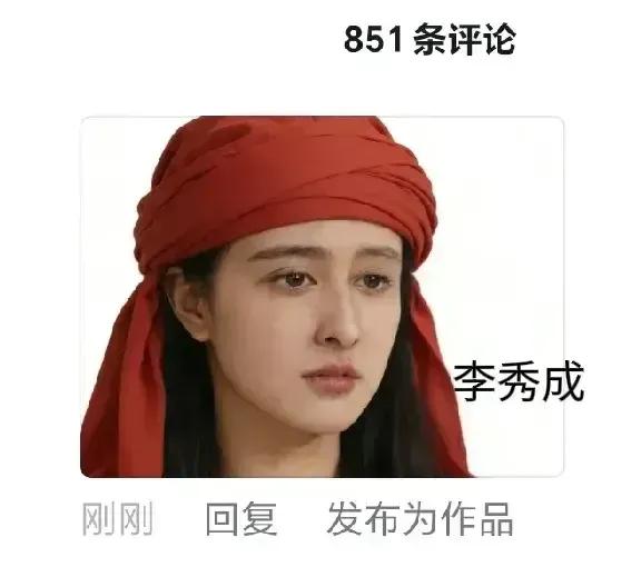 北京故宫不可以穿，奇装异服还有长袍拖地汉服。作为广西女生，我还是不希望大家穿太