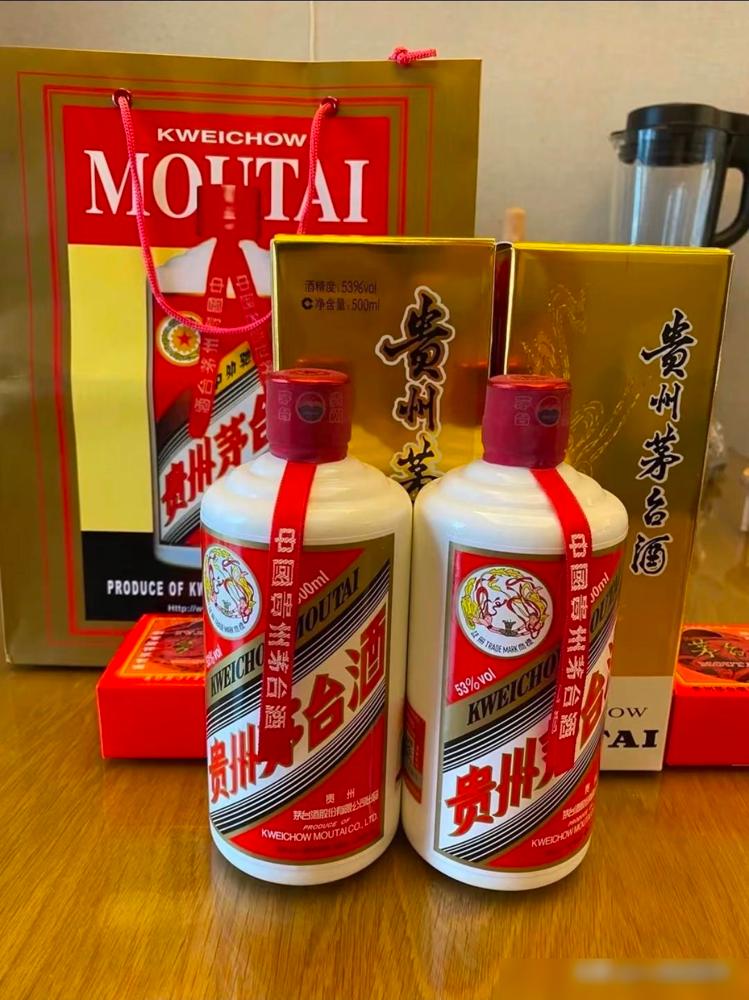 茅台飞天53度行情（6月6日）这两天刷到好多酒友在问飞天的价格，端午要走亲戚