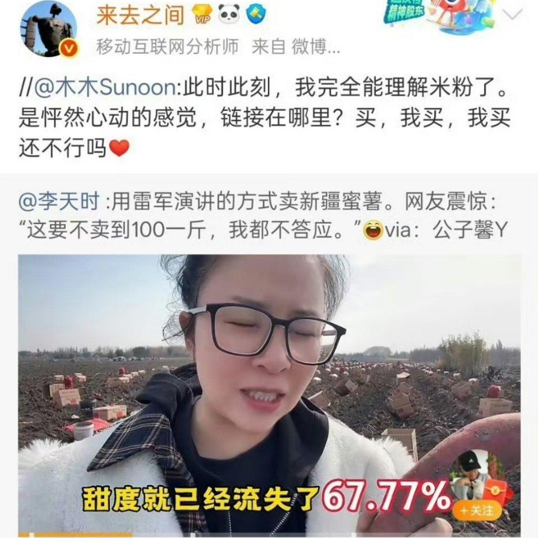 开饭馆的咋一点都不本分。