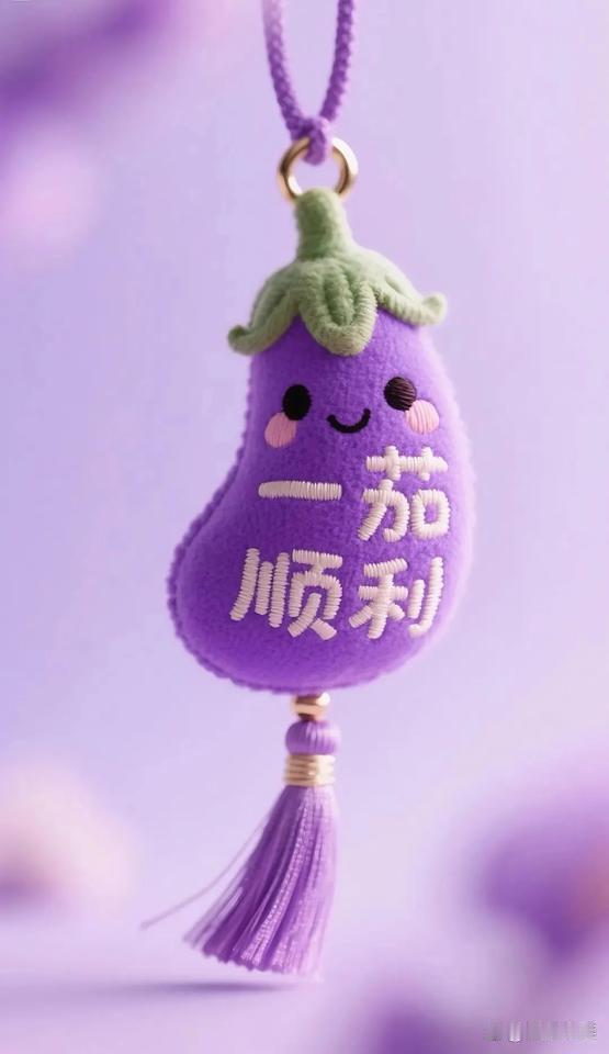 人到老年最值得炫耀的是什么?我已经六十多了，也算中老年人了，我现在就希望:（一）