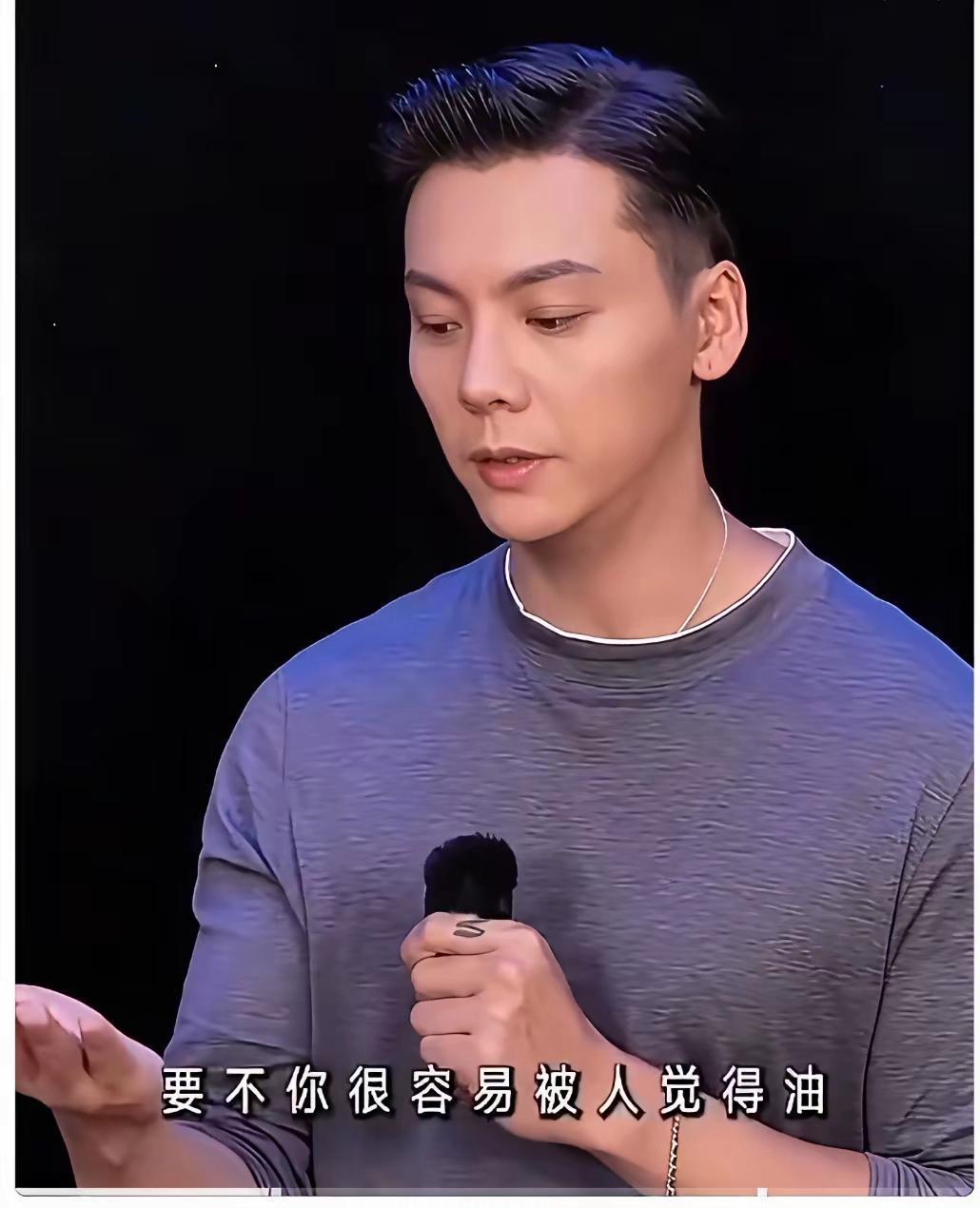 什么，一开始陈伟霆居然不想接《许我耀眼》？因为是真讨厌演霸道总裁！后来导演说了俩