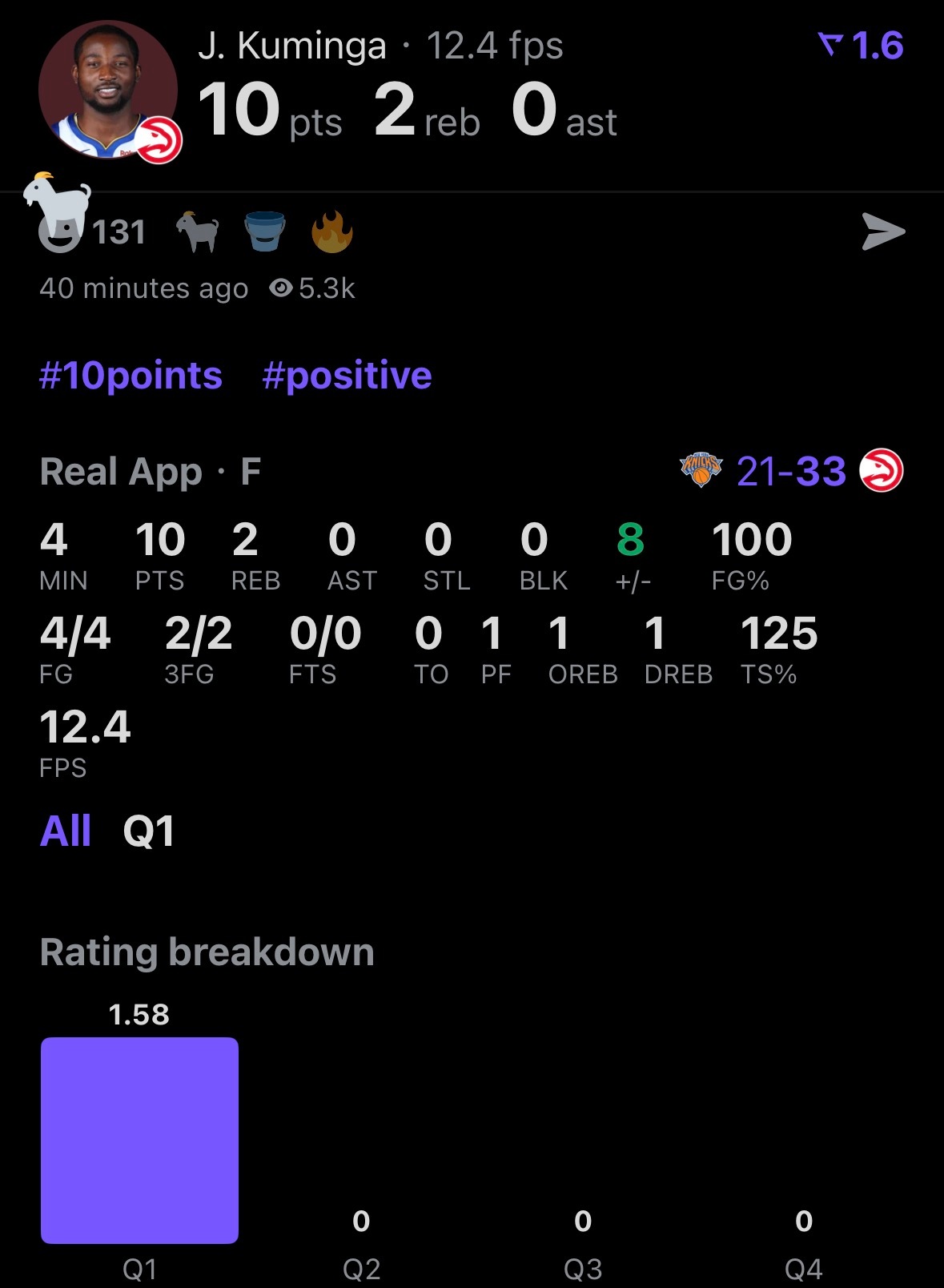 老鹰捡到宝了？