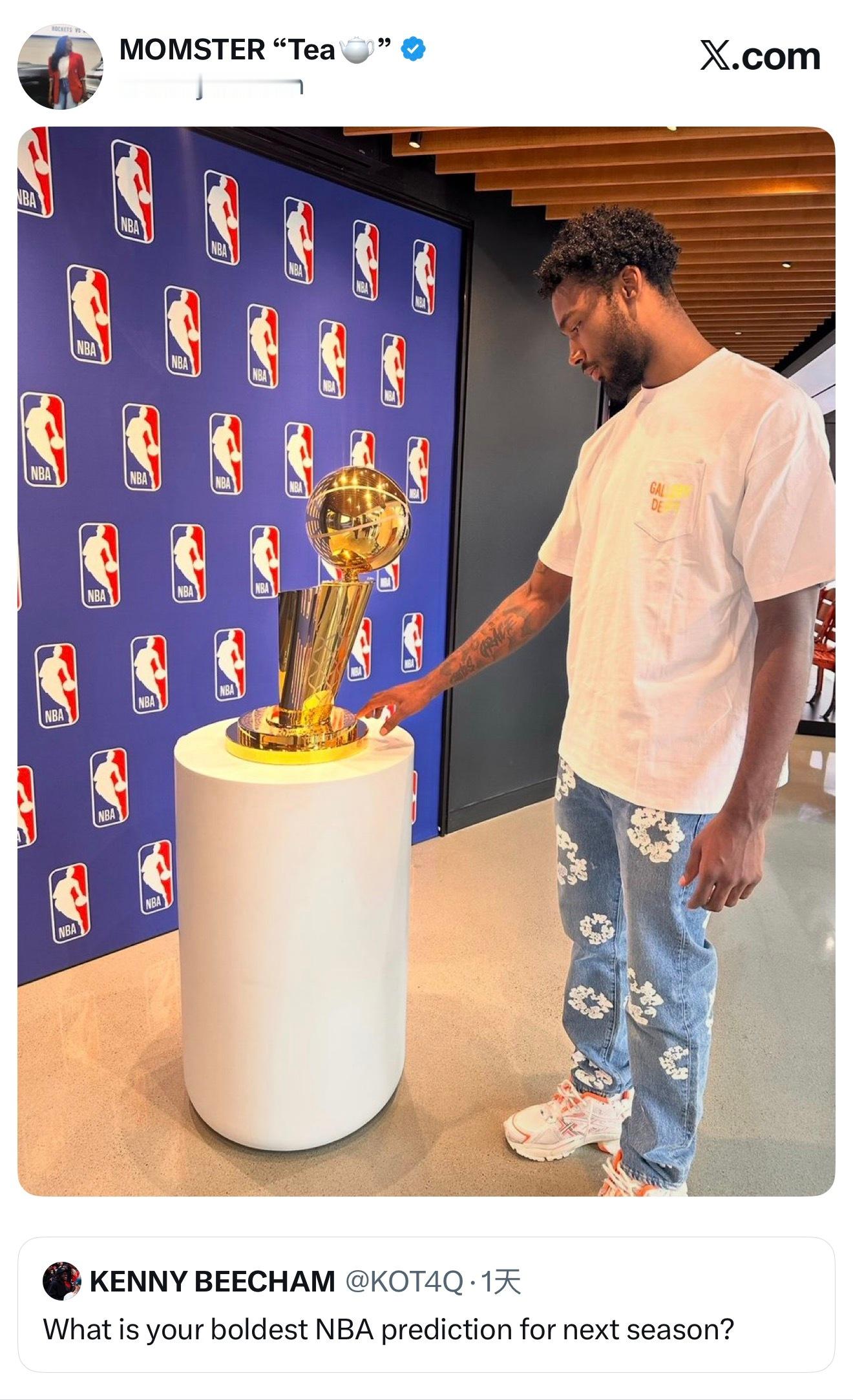 「你对下赛季NBA最大胆的预测是什么？」-伊森老妈转发晒图👇休斯顿火箭