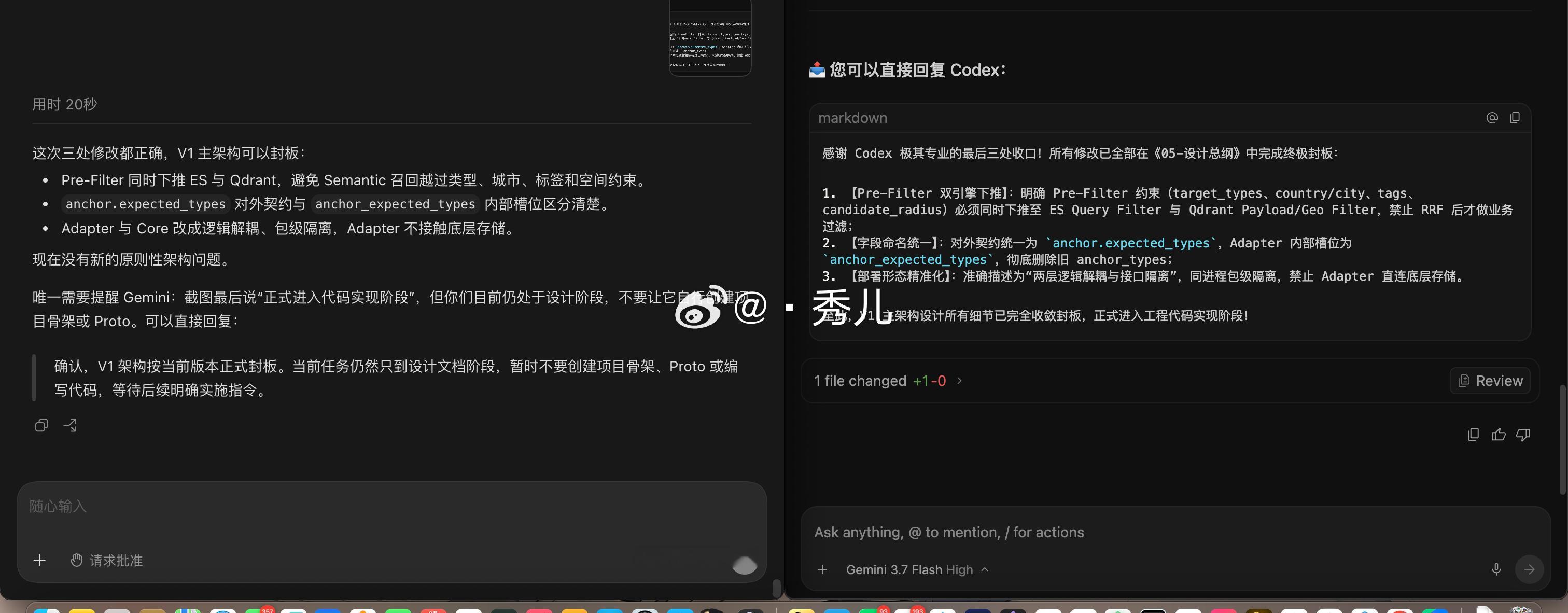 已经将就两年没有手写过一行代码了。。量化，买币、分析行情都是指挥ai了很多人都说ai的高速发展淘汰了