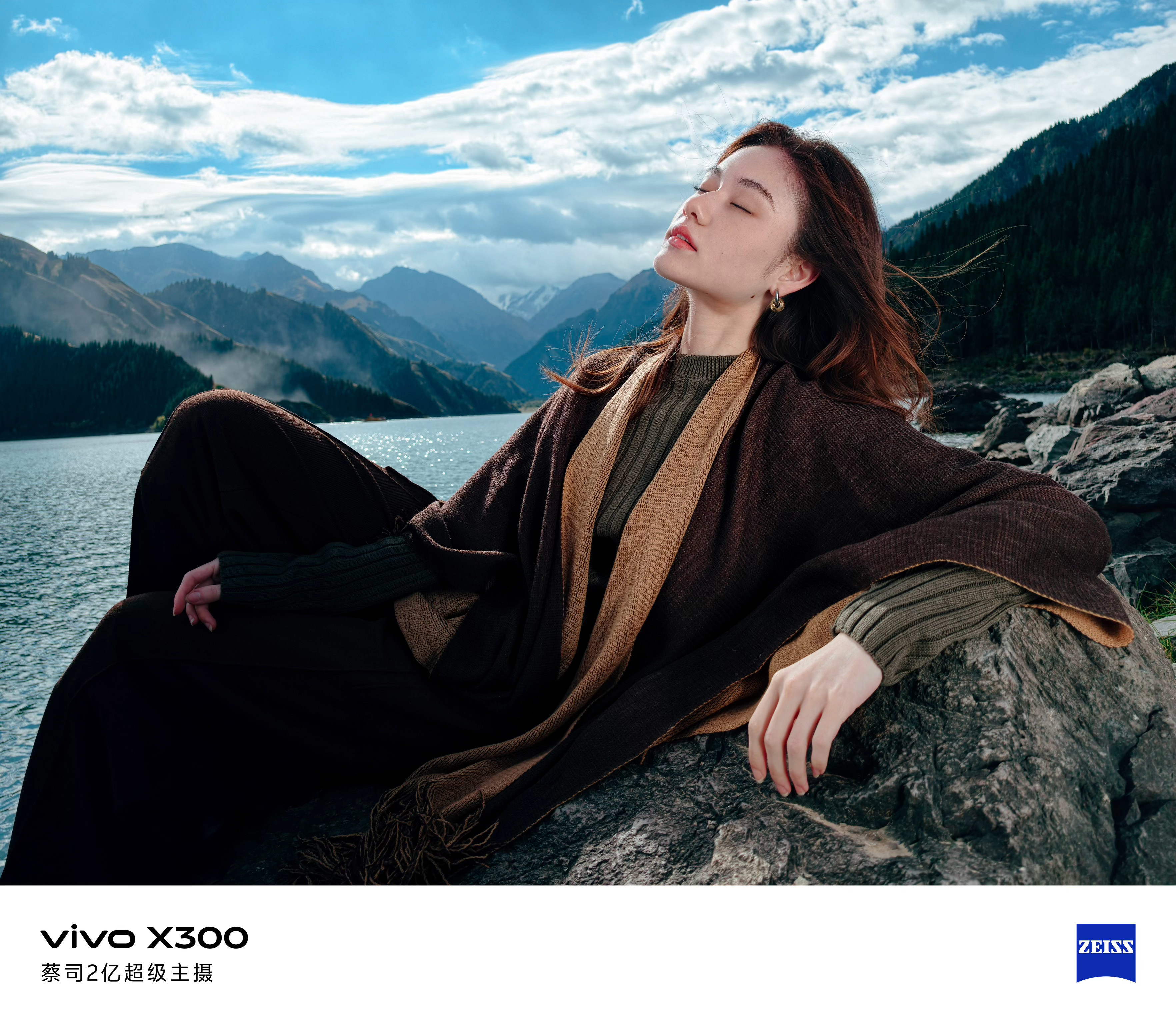 vivoX300两亿像素样张，恐怖的细节！​​​