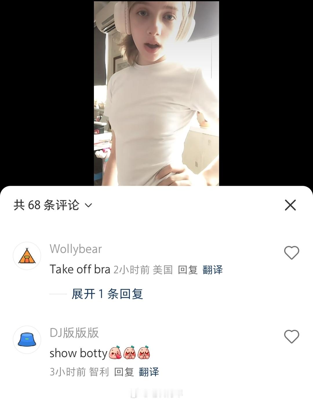 虽然小红薯现在外国人挺多的，但外男的这种评论永远没拳师去制裁一下[捂脸哭][goo