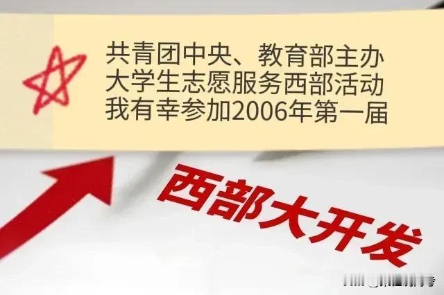 看看我如何把两位在家长和老师眼里认为是不可能学得好的高三学扎，给教导出来。这两位